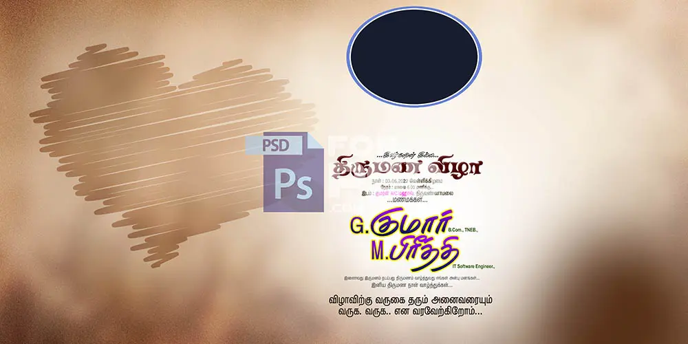 Image Preview